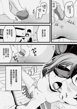 第297页图