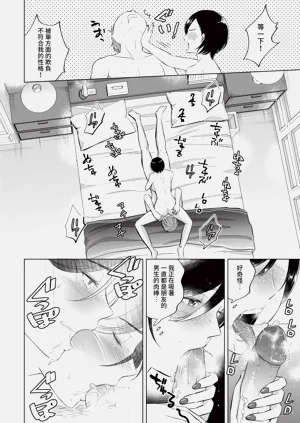 第318页图