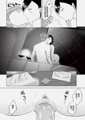 第320页图