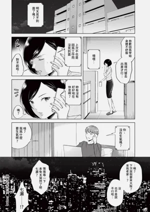 第330页图