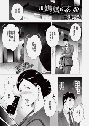 第331页图
