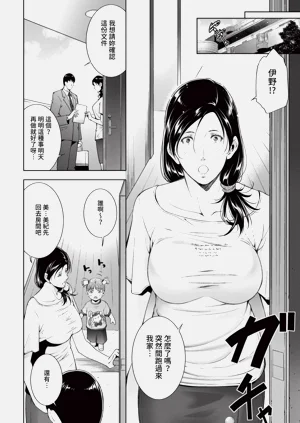 第334页图
