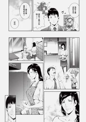 第335页图