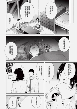第336页图