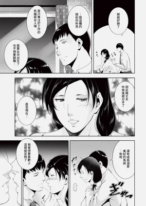 第337页图