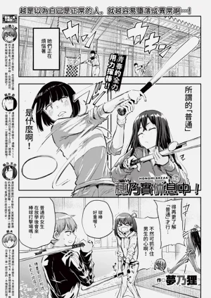 第351页图