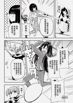 第352页图