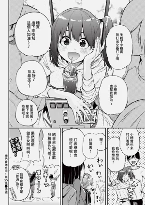 第354页图