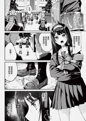 第36页图