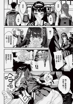 第38页图