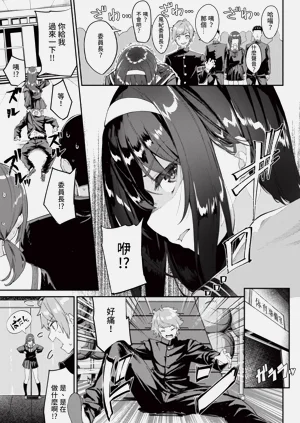第39页图