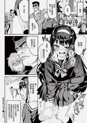 第58页图