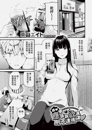 第59页图