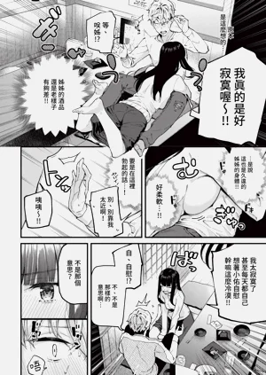 第60页图