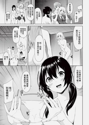 第71页图