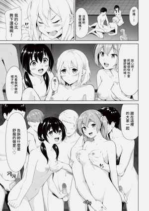 第73页图