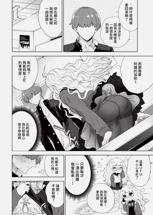 第80页图