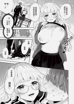 第81页图