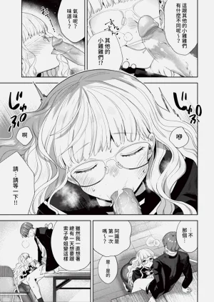 第83页图