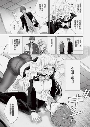 第87页图