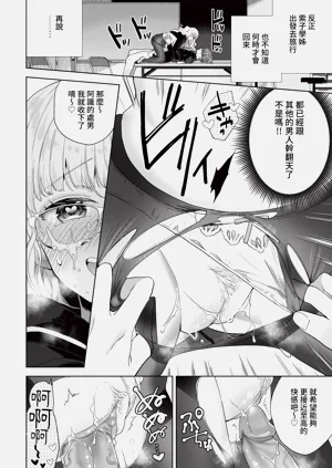第88页图