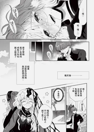 第97页图