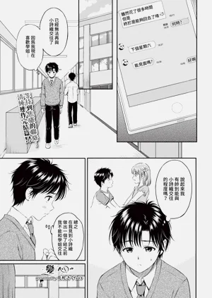 第99页图