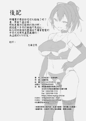 第26頁圖