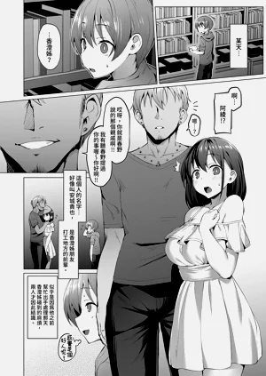第12頁圖