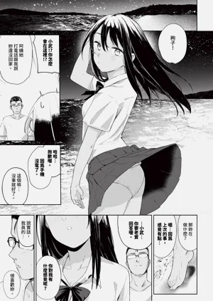 第101页图