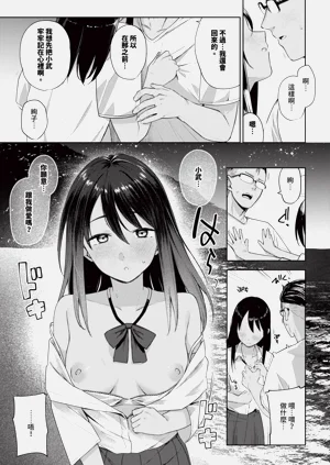 第103页图