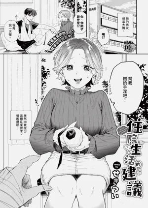 第113页图