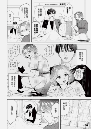 第114页图