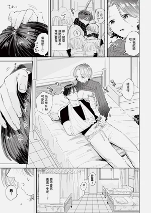 第117页图