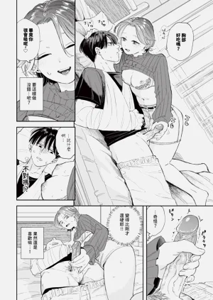 第118页图