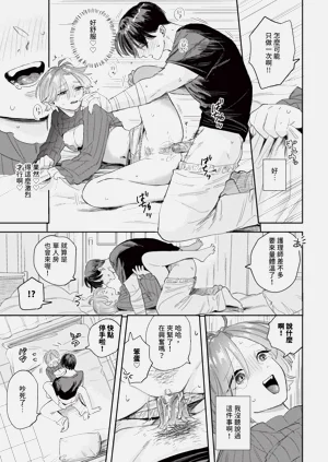 第129页图