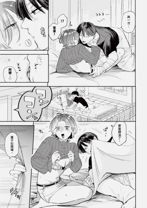 第135页图