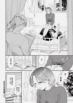 第136页图