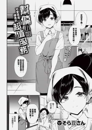 第138页图