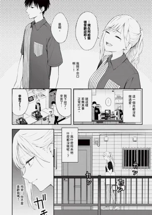 第16页图