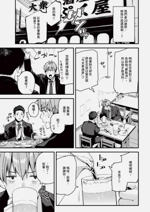 第161页图