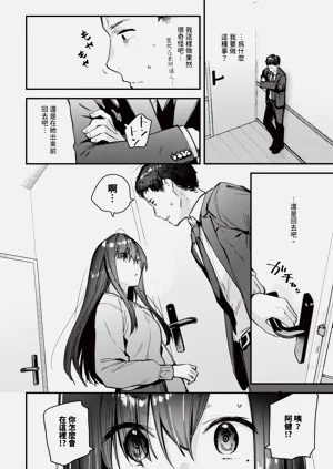 第166页图