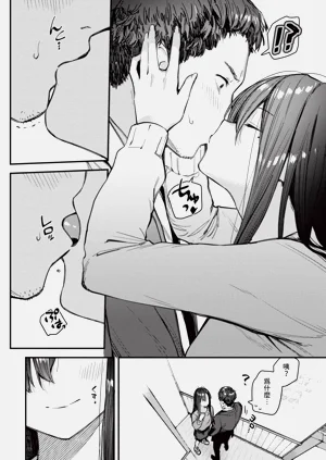 第168页图