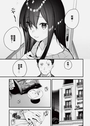第169页图