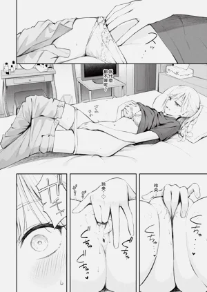 第18页图