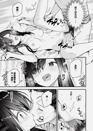 第183页图