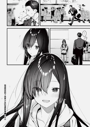 第188页图