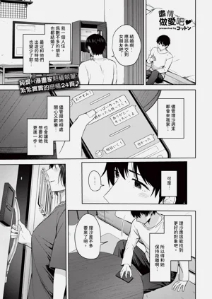 第189页图