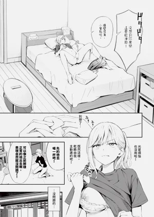第19页图