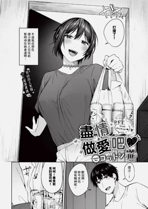 第190页图